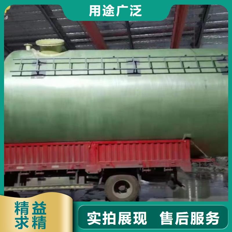 玻璃鋼儲罐-玻璃鋼消防水罐用心做品質