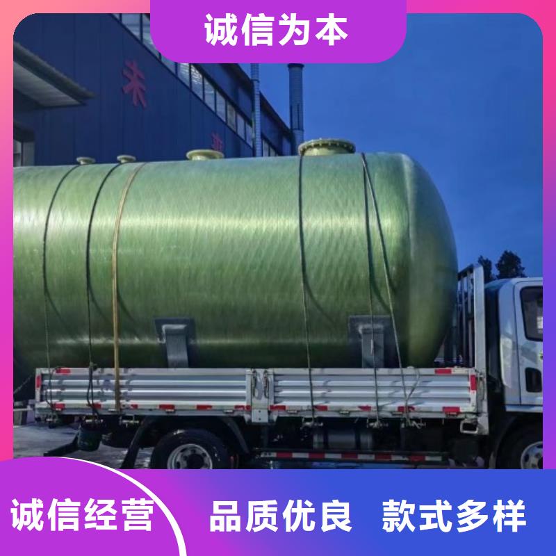 玻璃鋼儲(chǔ)罐玻璃鋼化糞池廠家擁有先進(jìn)的設(shè)備