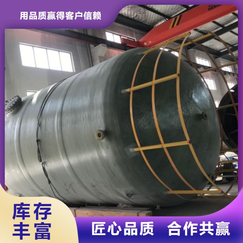 玻璃钢储罐-玻璃钢化粪池好品质经得住考验