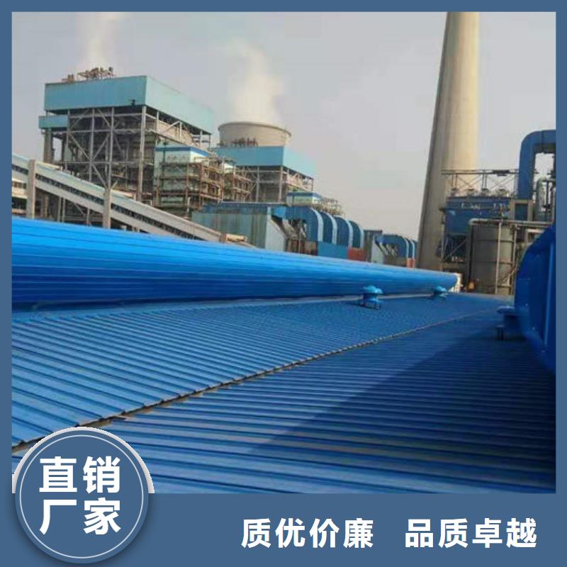 成品氣樓廠家