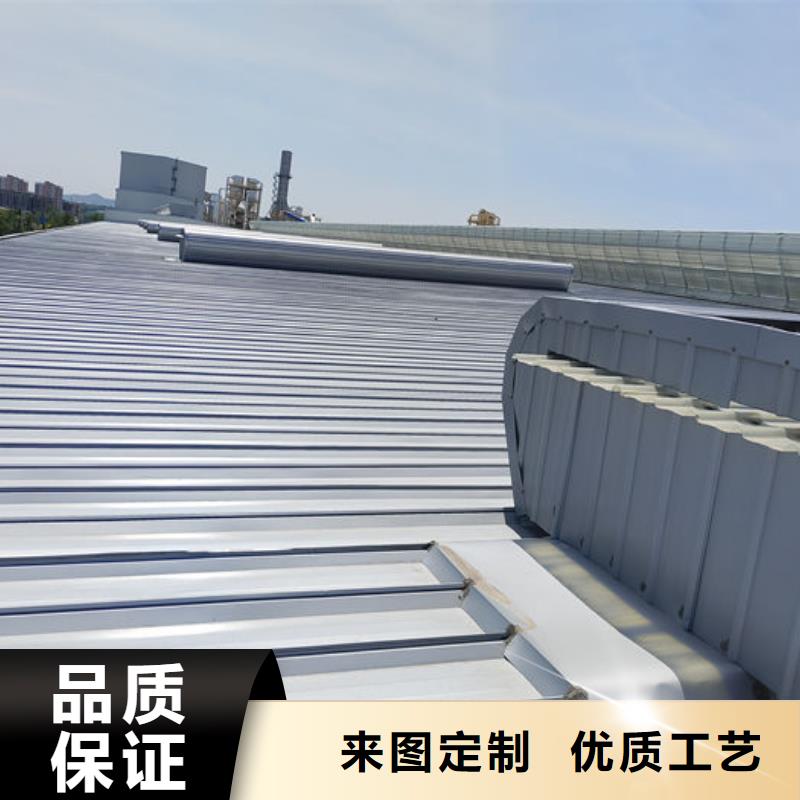 12型薄型通風天窗（啟閉式橫向天窗）