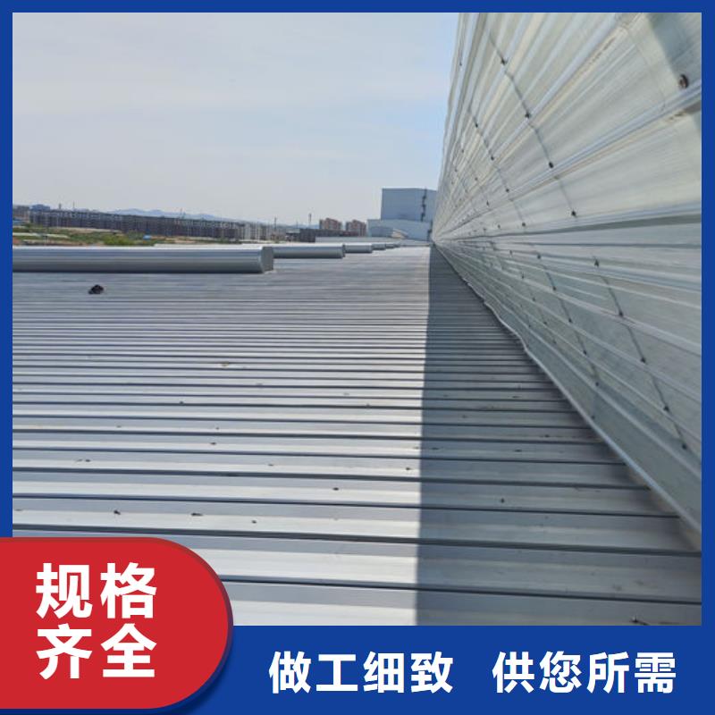 通風氣樓負壓風機廠家經驗豐富