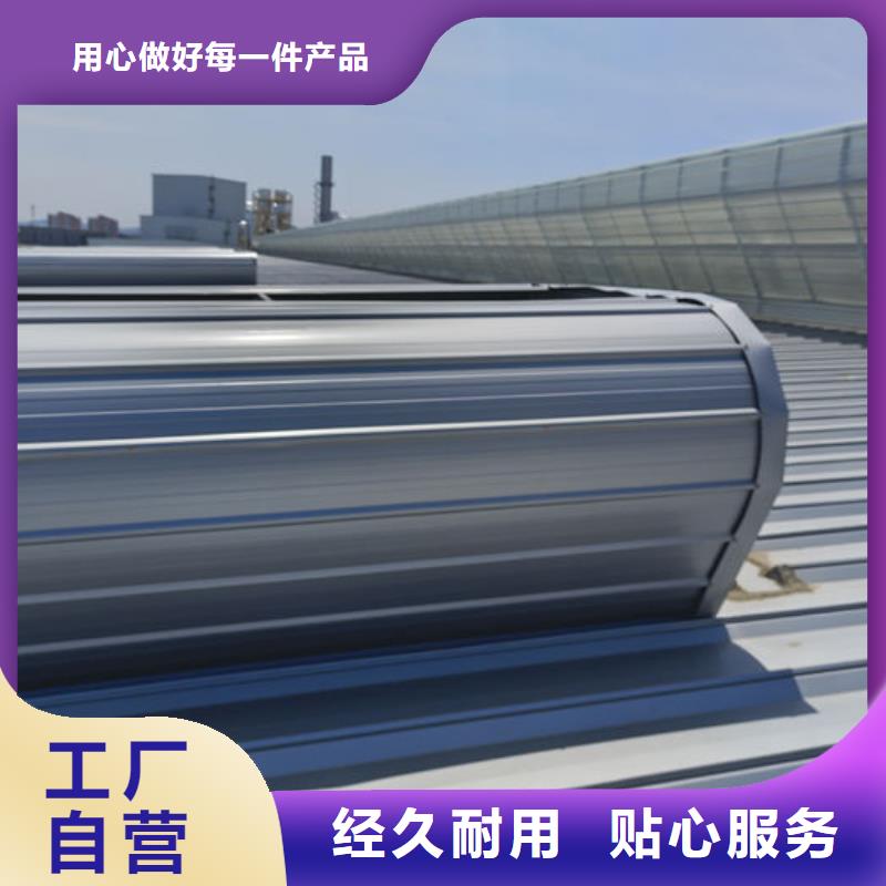 通風氣樓成品氣樓快速發貨