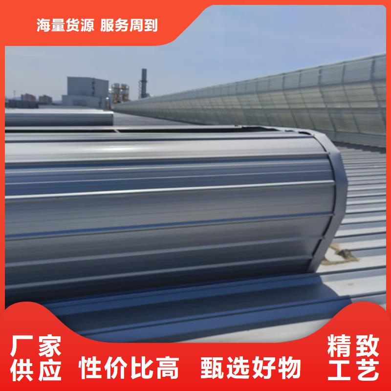 老廠房改通風天窗歡迎電詢