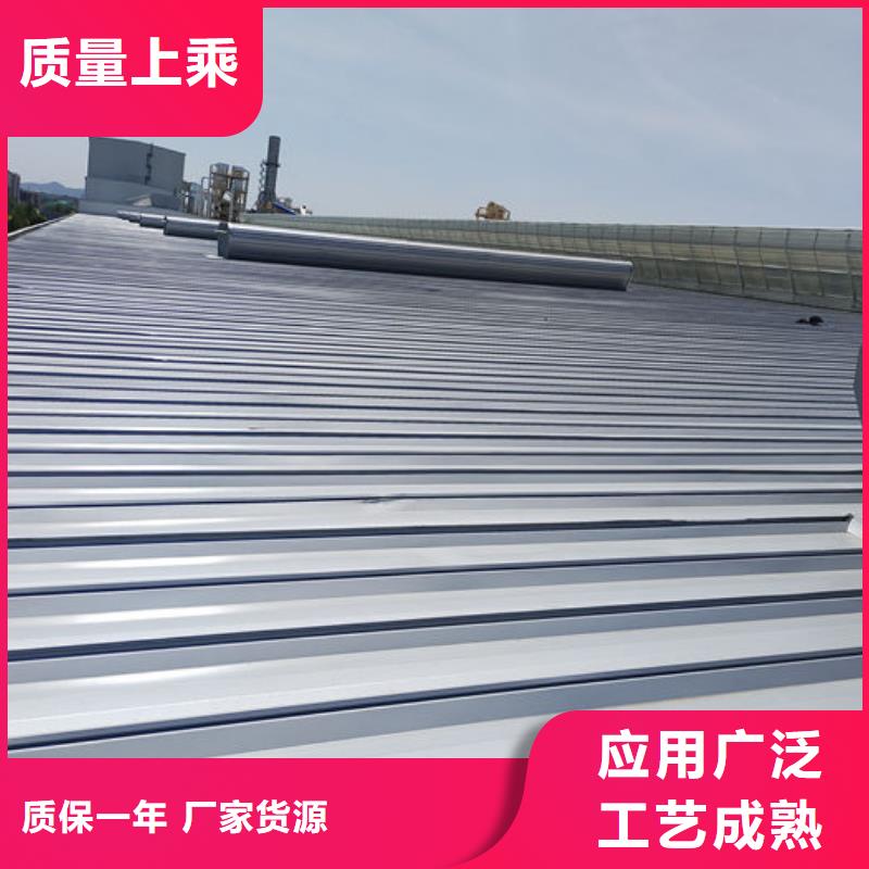 3.5米寬成品天窗歡迎電詢