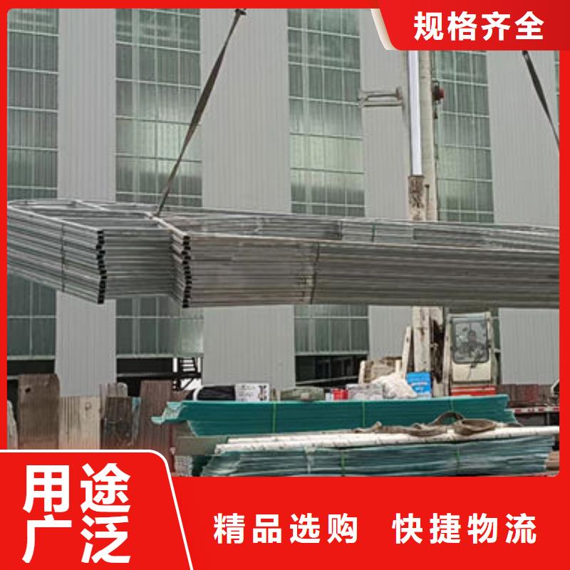通風氣樓