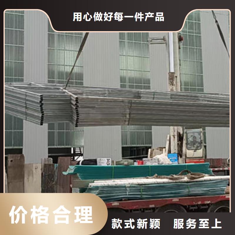 18cj87-1通風天窗歡迎電詢
