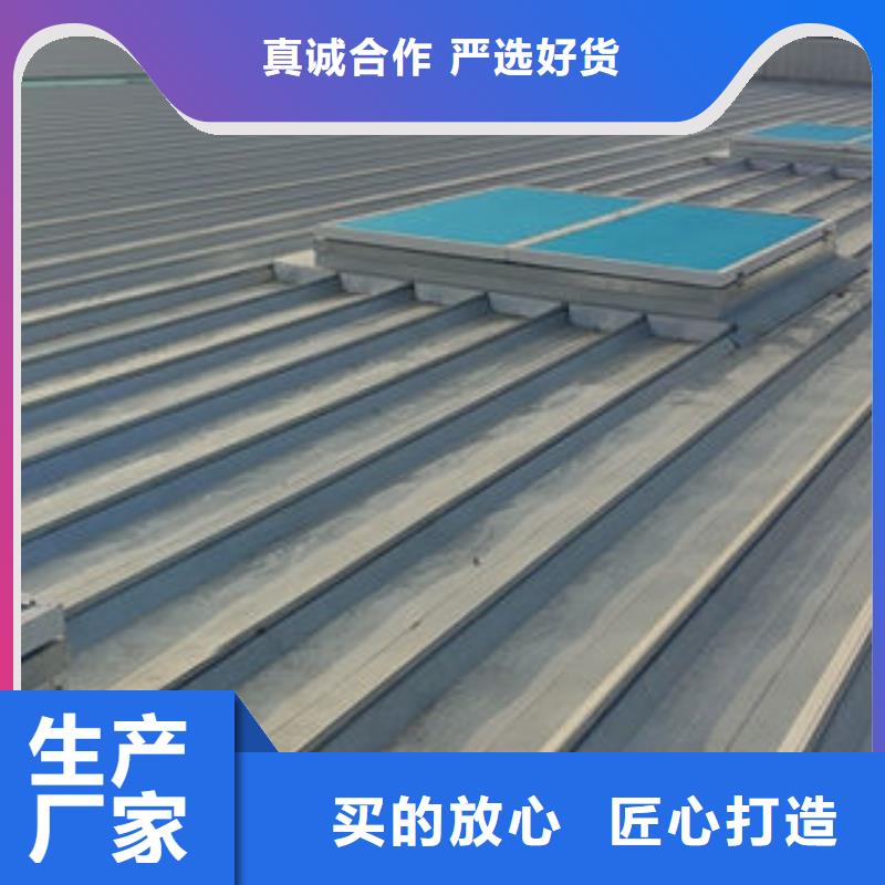 防爆通風(fēng)氣樓實體大廠