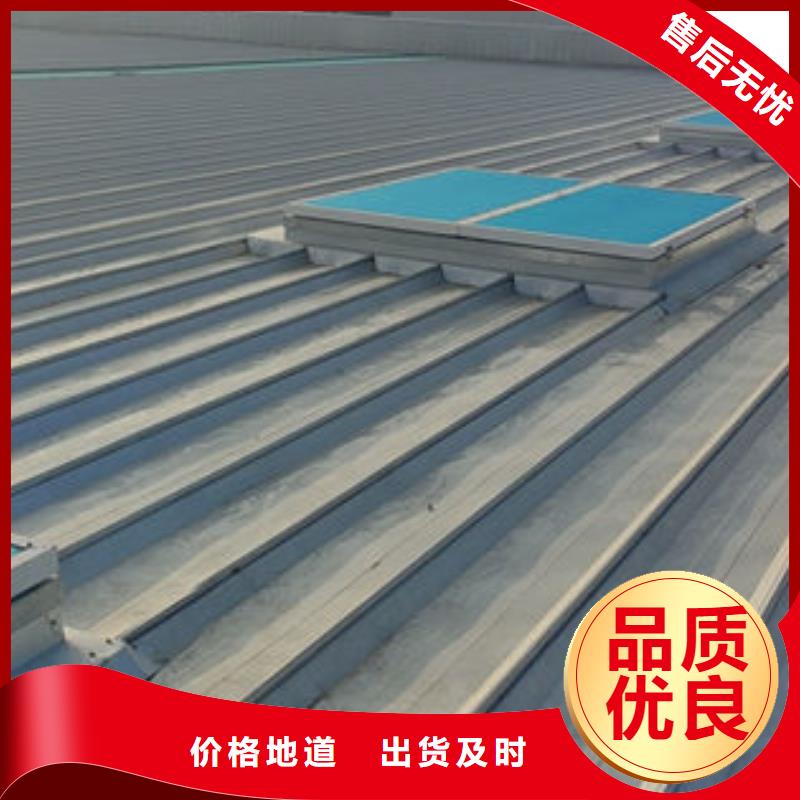 4米寬成品天窗廠家直銷