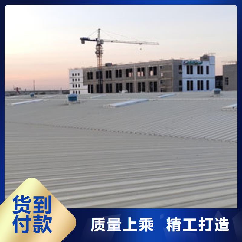 800型通風氣樓圓骨架片為您介紹