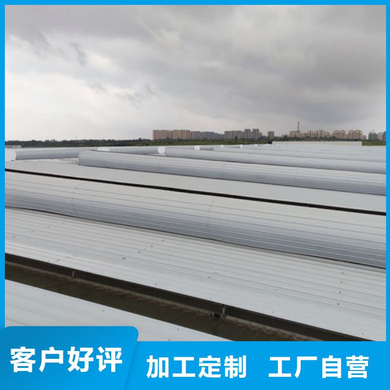 安裝氣樓