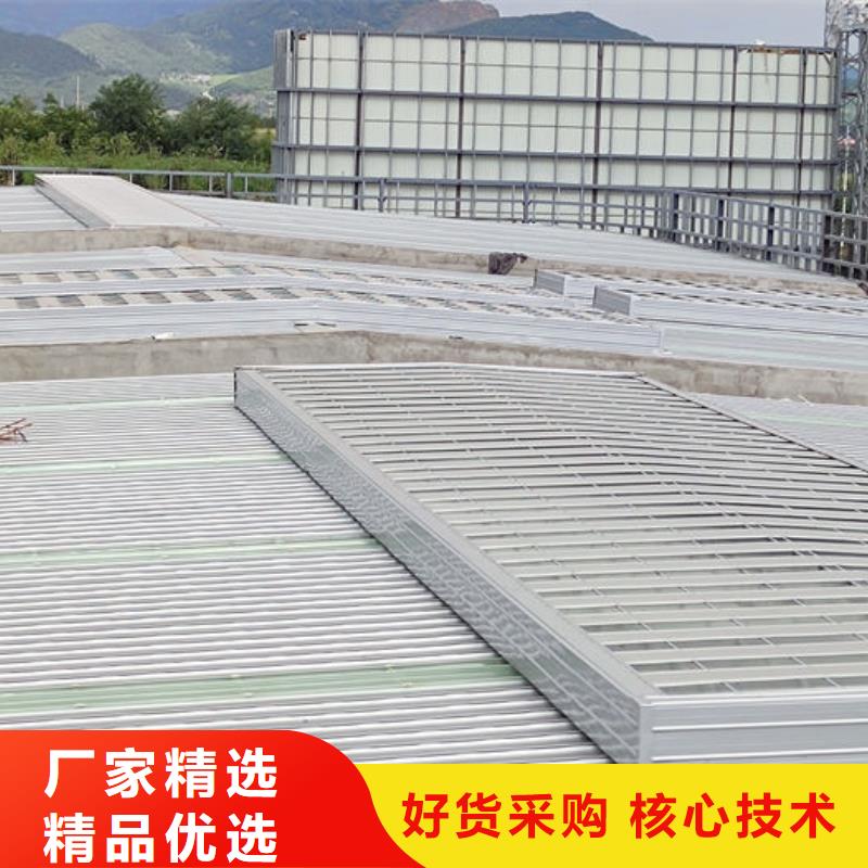 順坡氣樓廠家