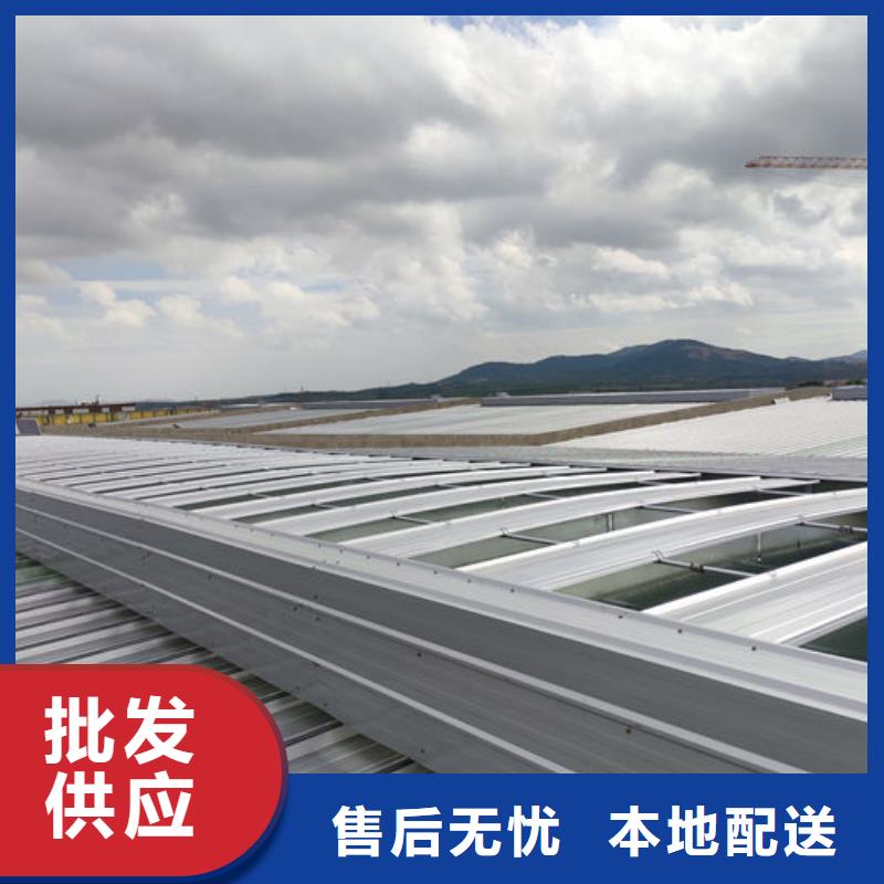 薄型通風(fēng)天窗免費(fèi)提供方案