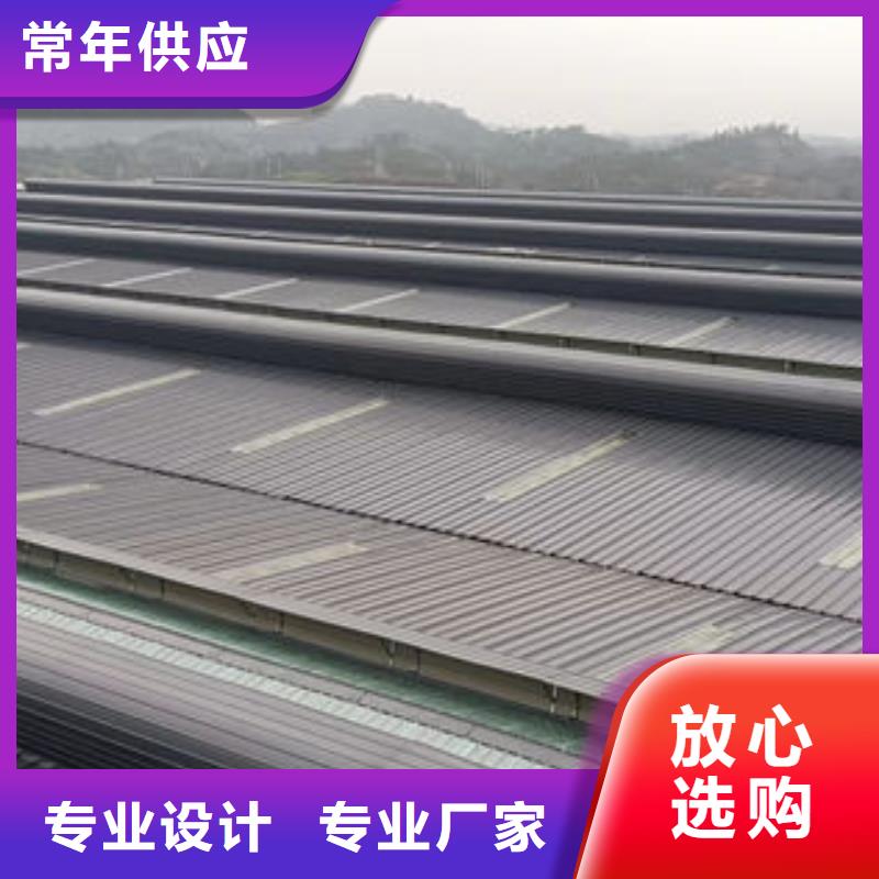 薄型通風(fēng)天窗免費(fèi)提供方案