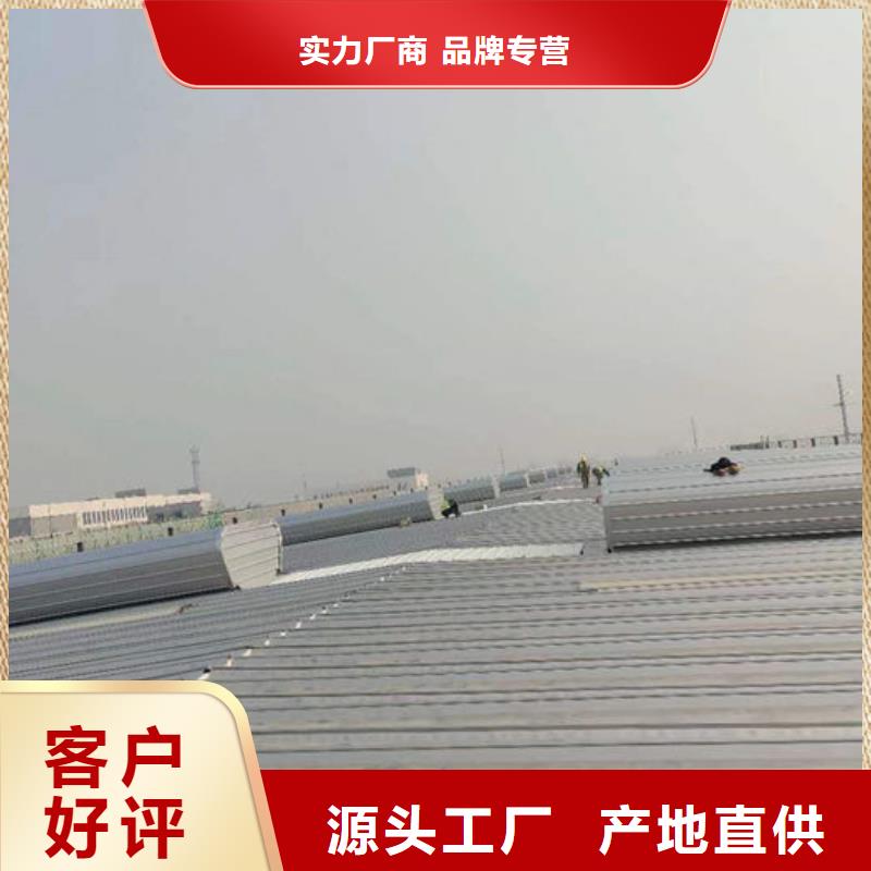 薄型通風(fēng)器免費(fèi)提供方案