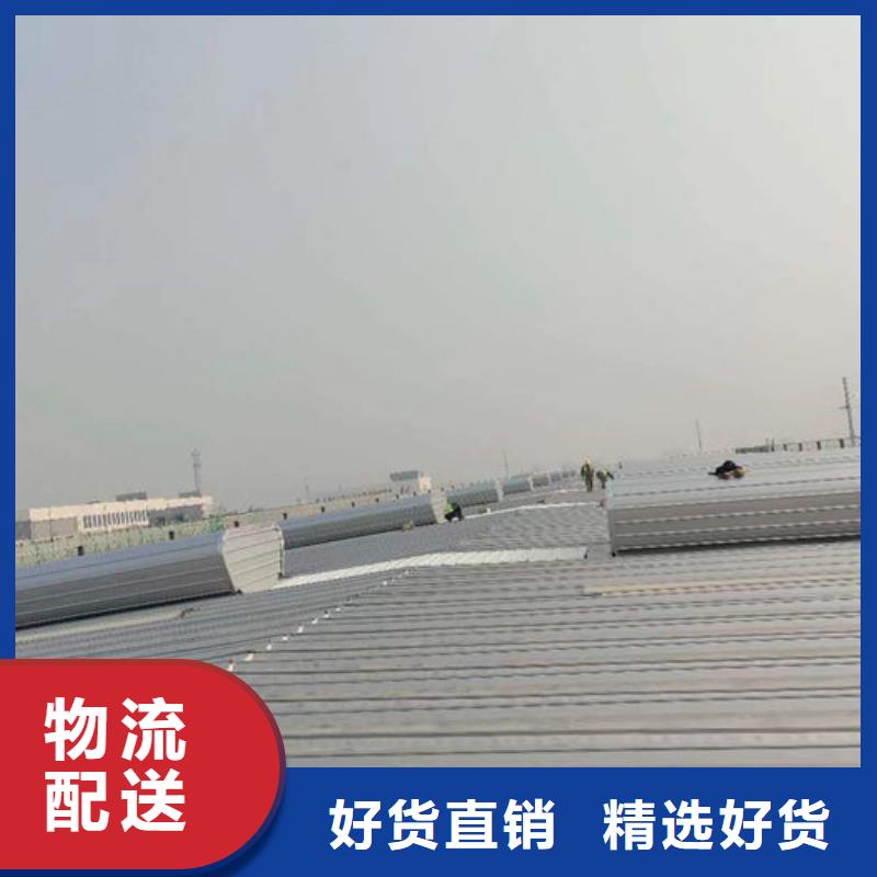 成品氣樓價格