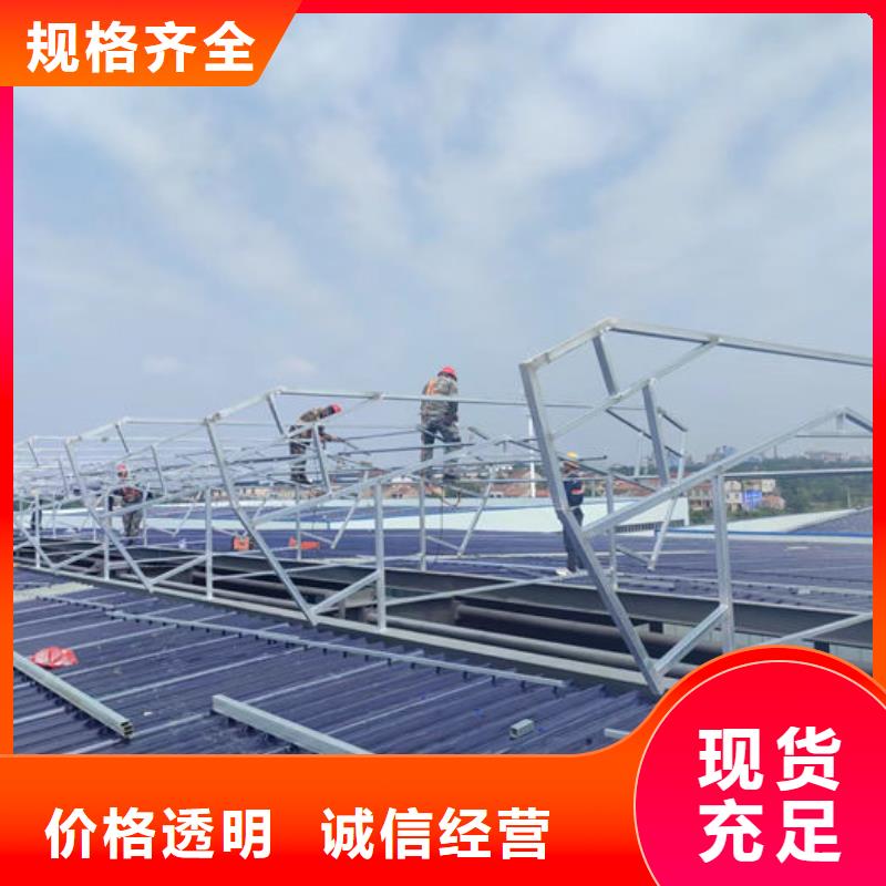 防爆通風氣樓在線報價