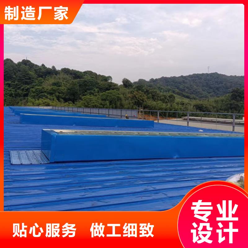 通用通風氣樓設(shè)備生產(chǎn)廠家