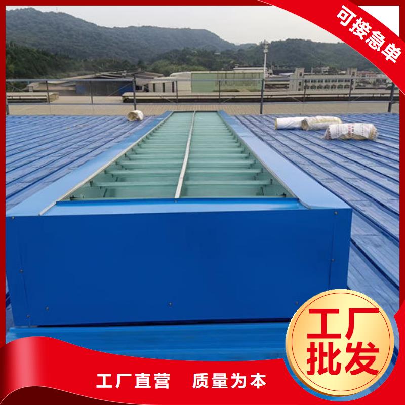 順坡氣樓免費提供方案