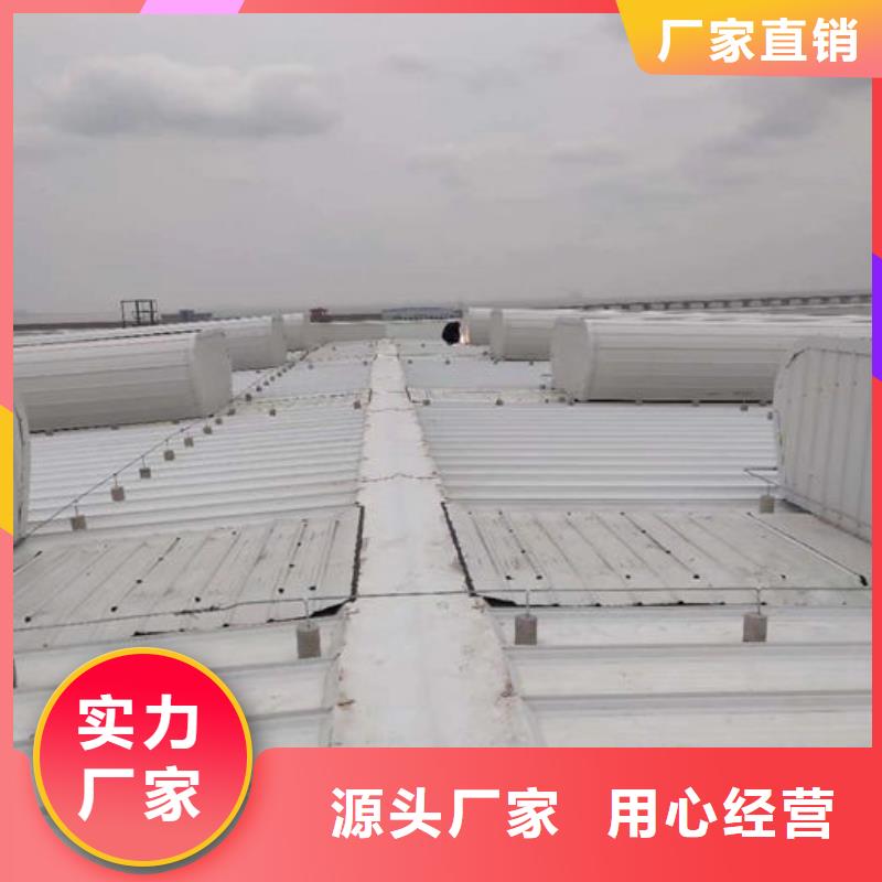 順坡氣樓免費提供方案