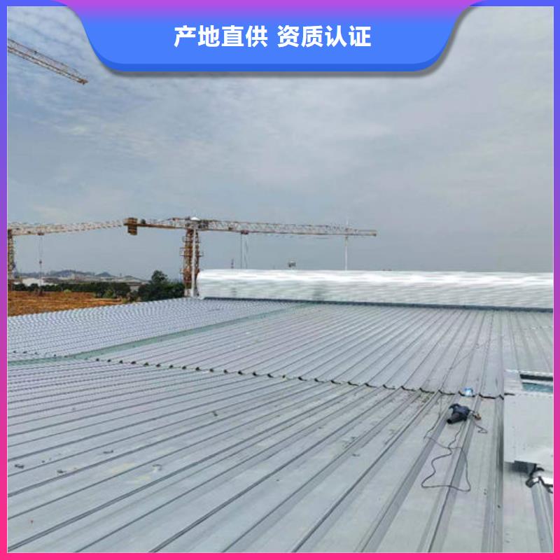 屯昌縣薄型通風器