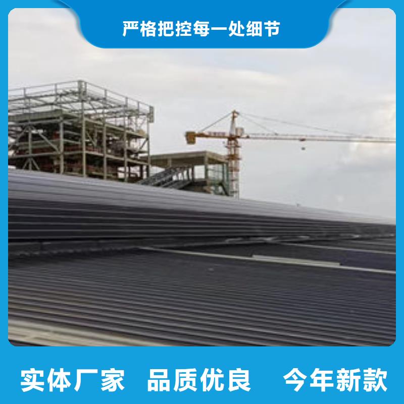 廠家屋脊成品氣樓免費提供方案