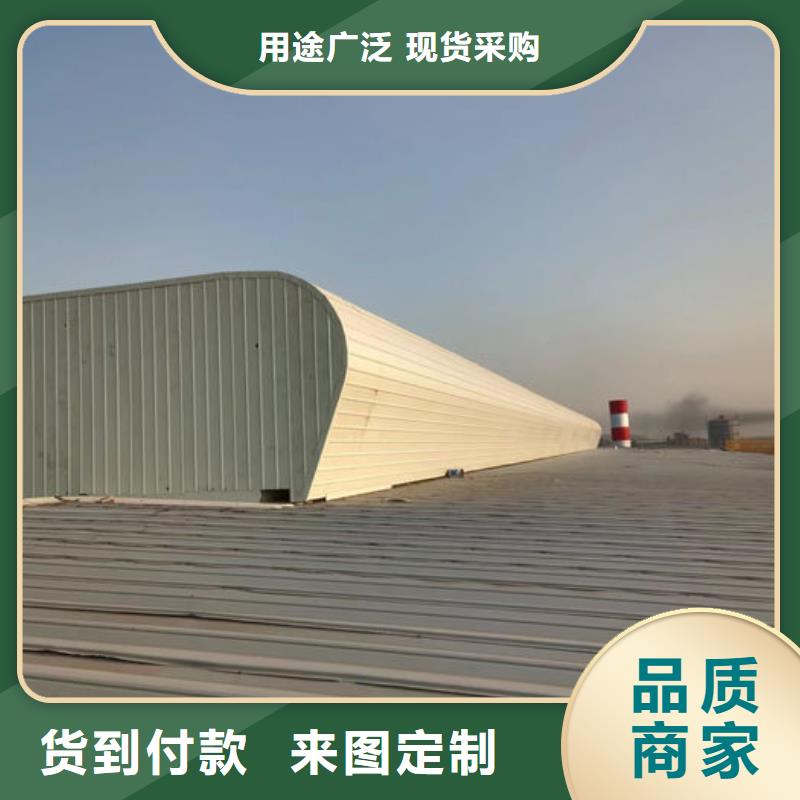 薄型通風器廠家