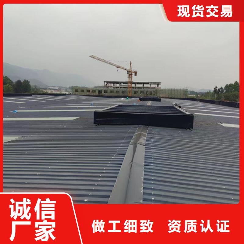 薄型通風器免費提供方案