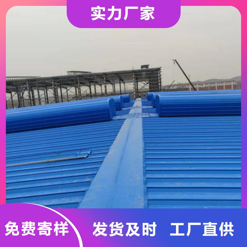 順坡通風(fēng)器廠家