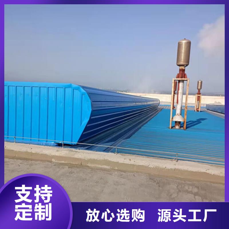 廠房通風氣樓來廠考察