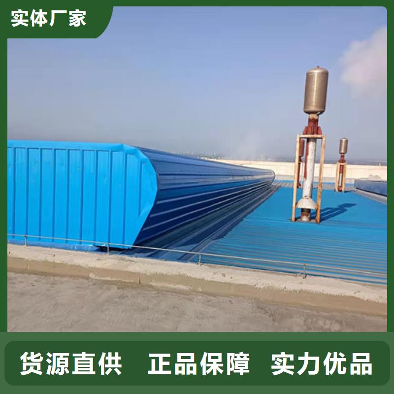 薄型通風(fēng)器廠家