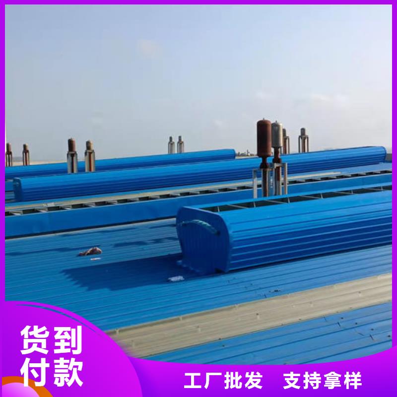 薄型通風天窗來樣定制
