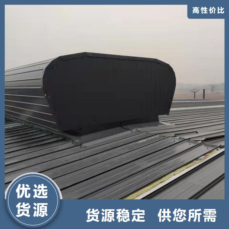 澄邁縣弧形氣樓免費提供方案