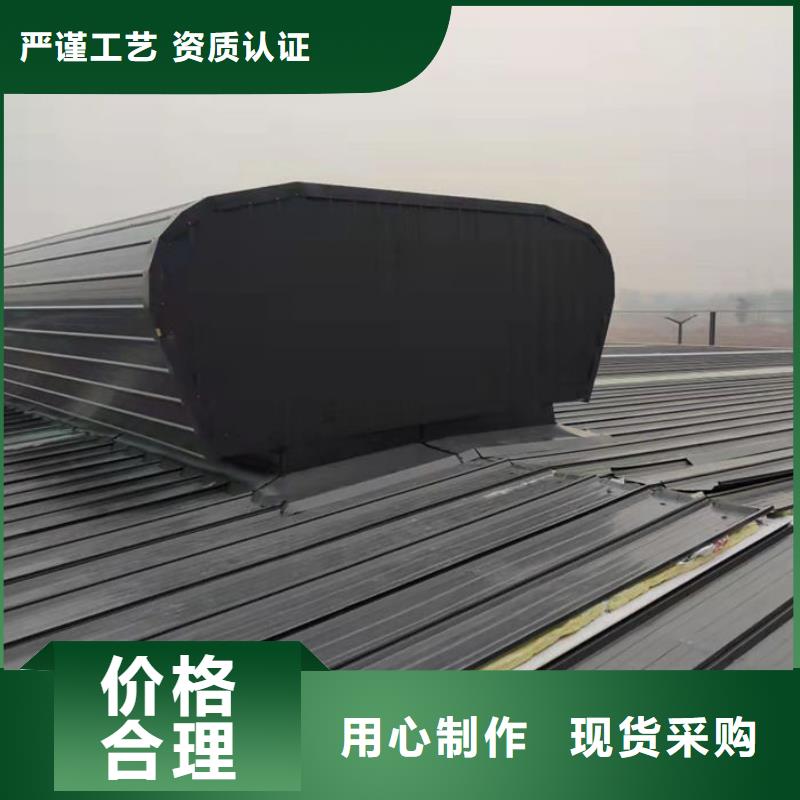 專業通風天窗廠家直銷