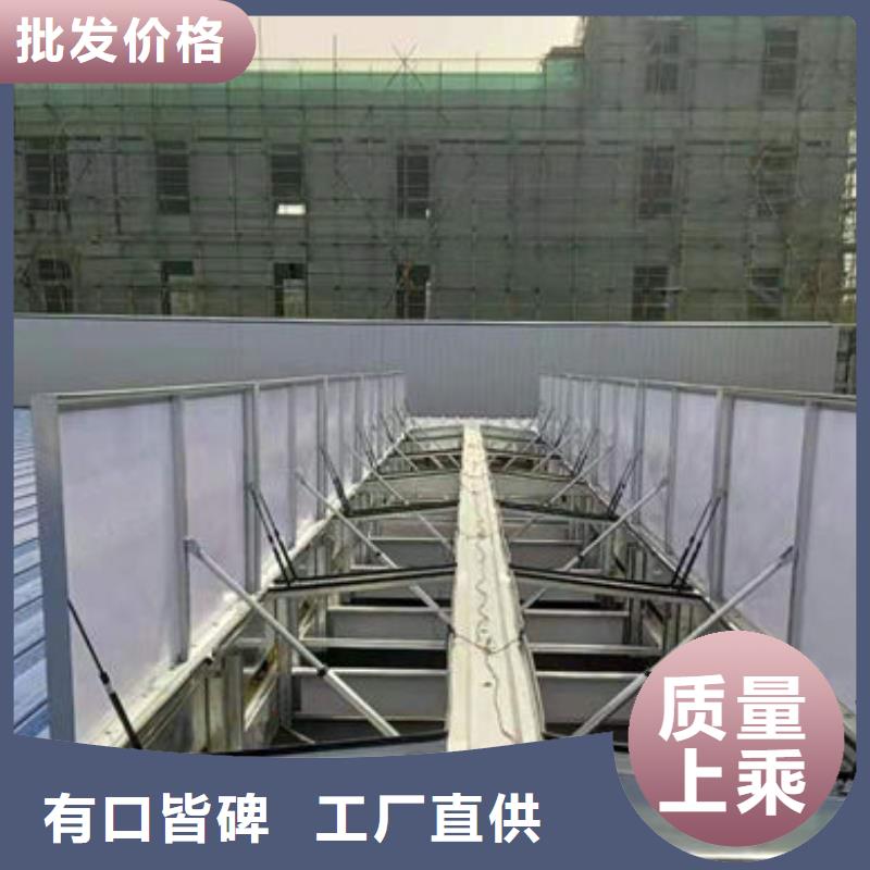 屋頂通風(fēng)天窗氣樓聯(lián)系電話