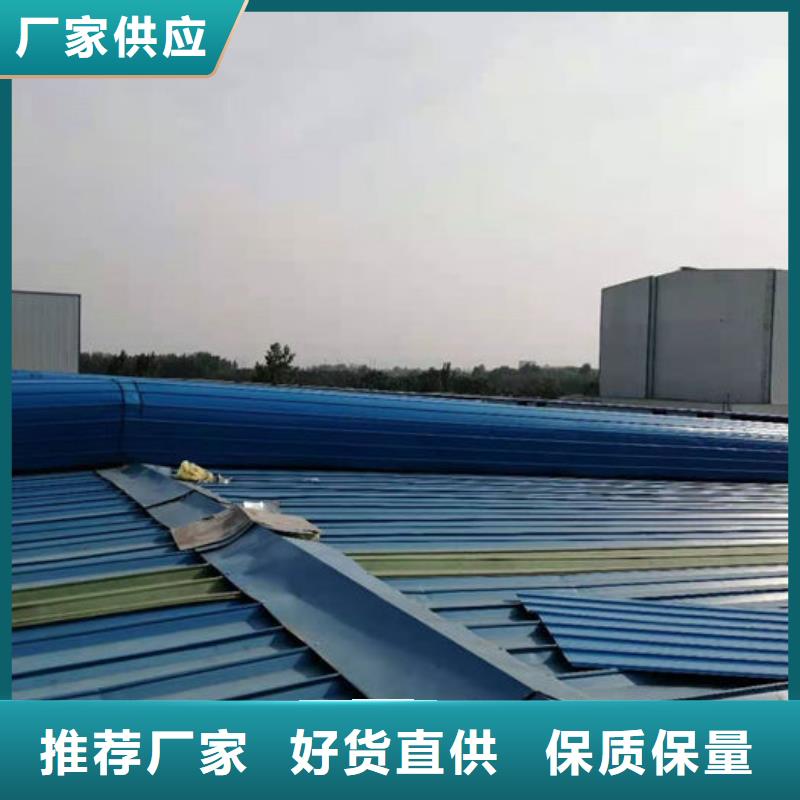 網(wǎng)架上面的排煙天窗圖片