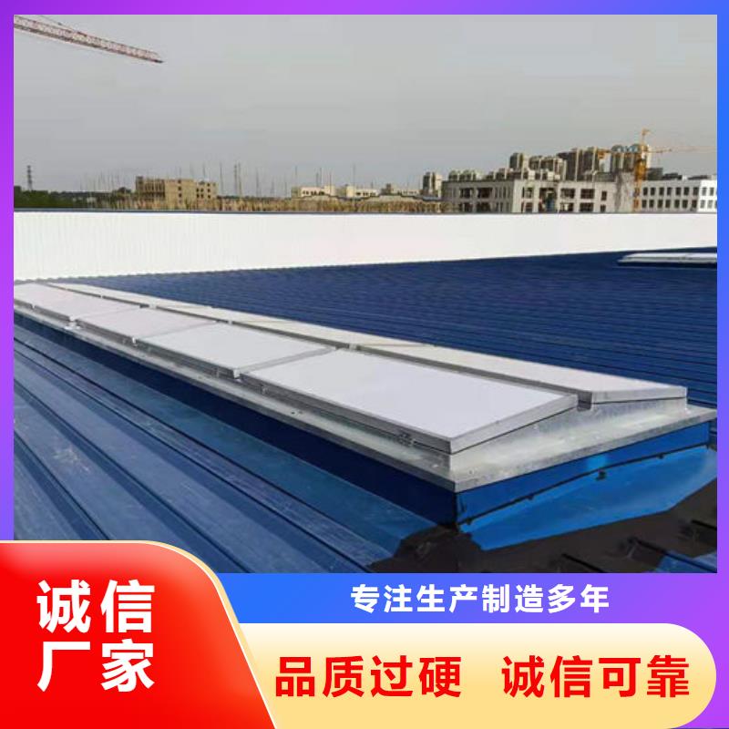 鋼結構廠房通風氣樓生產商
