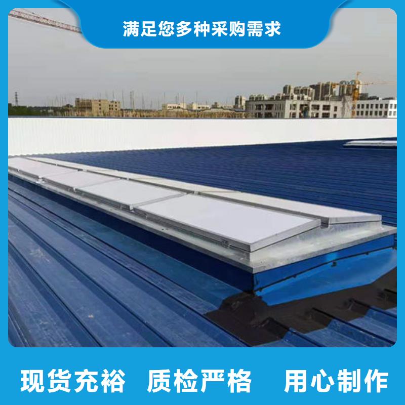 屋頂通風設備歡迎電詢