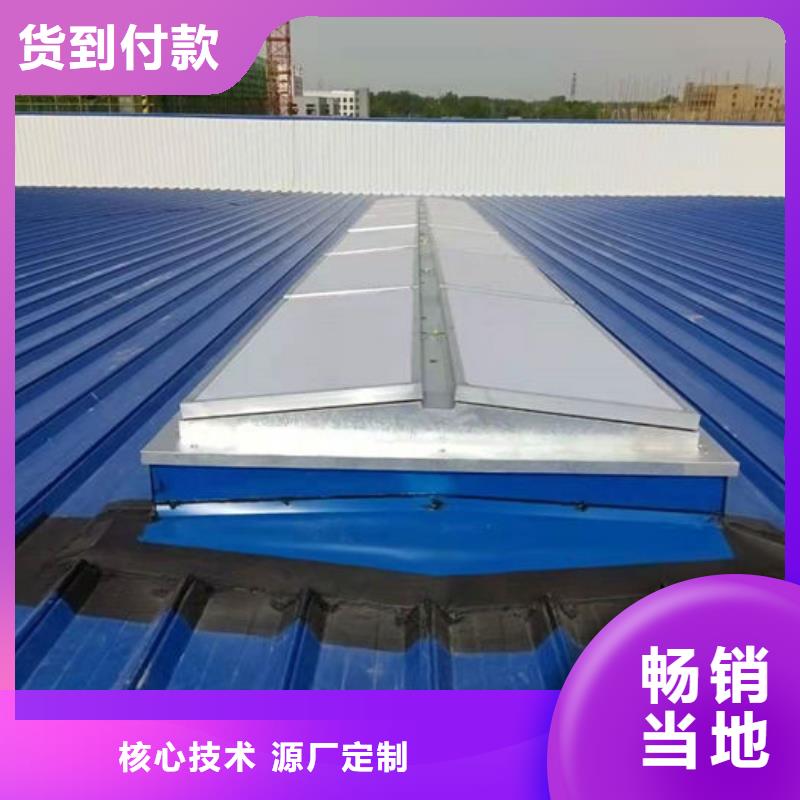 工業廠房屋頂通風氣樓全國配送