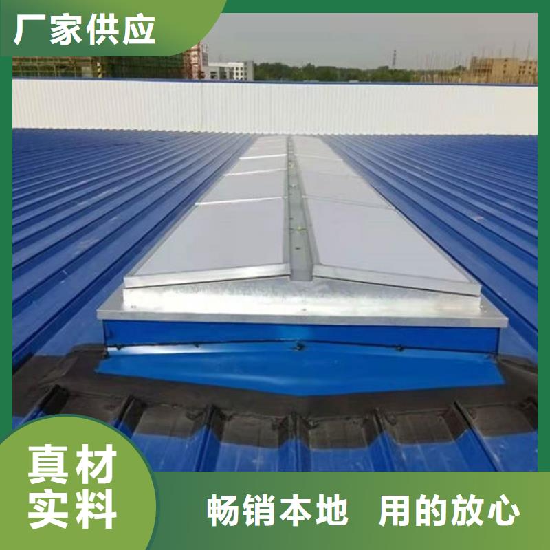 通風氣樓廠家屋脊成品氣樓安心購