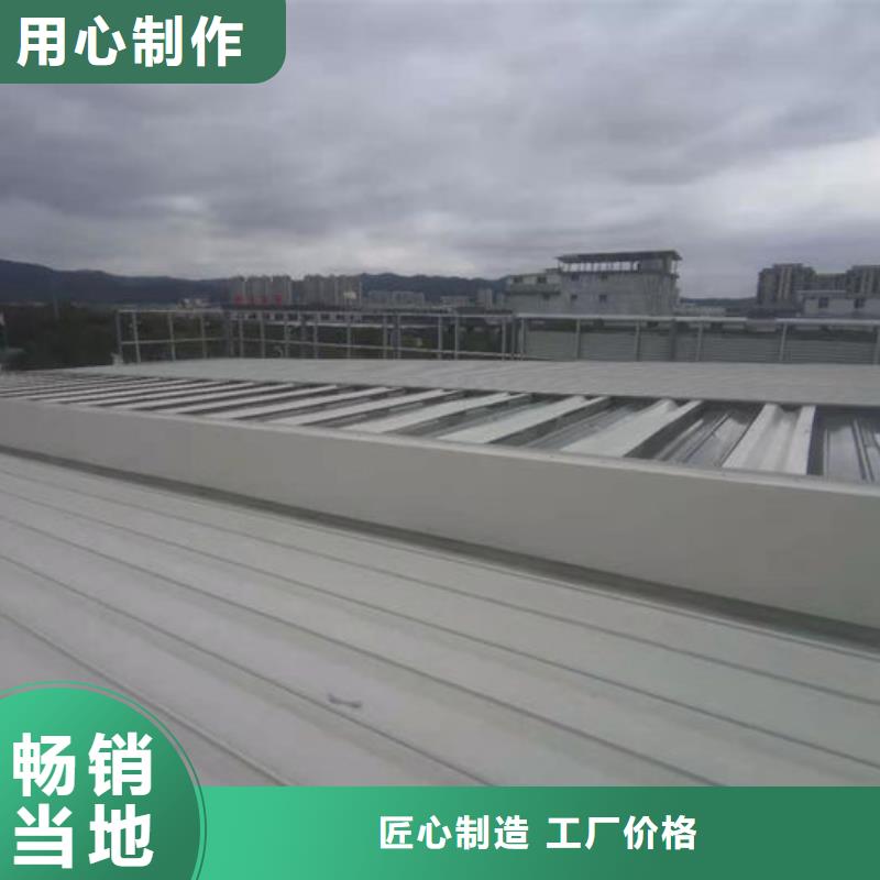 屋脊成品氣樓廠家