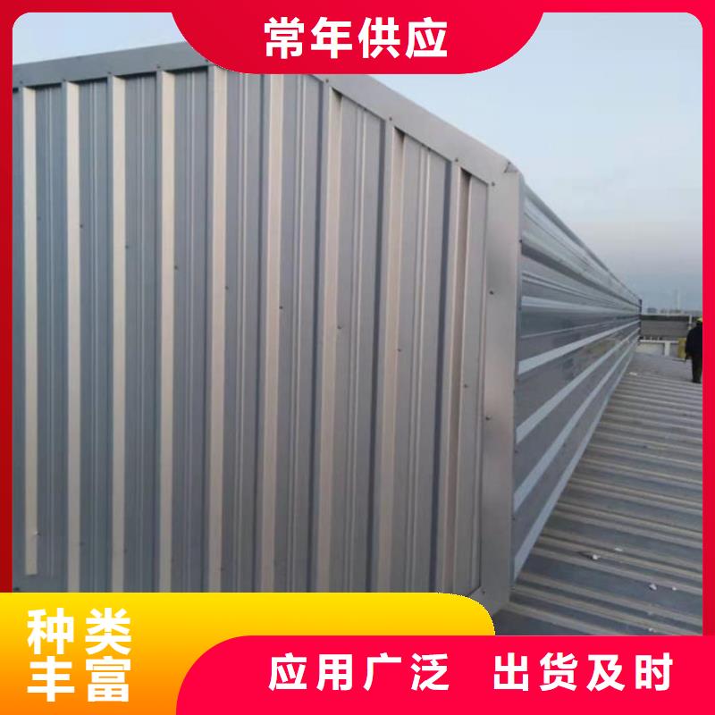 05J621-3通風天窗歡迎電詢