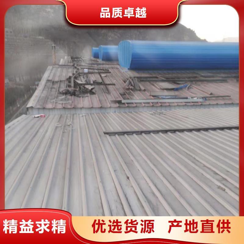 條形通風氣樓設計