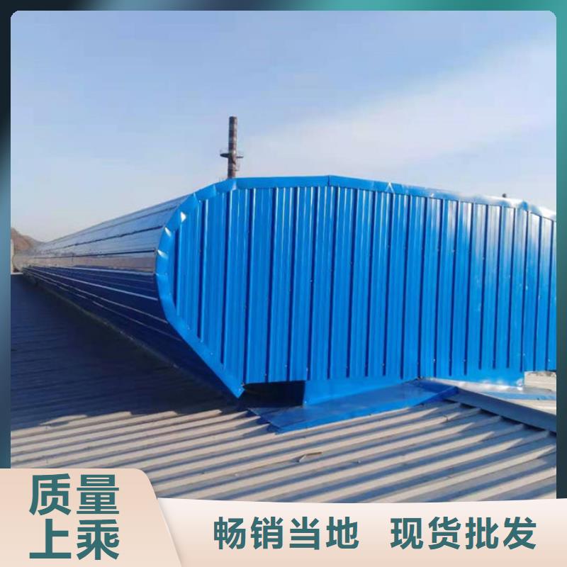 成品氣樓廠家