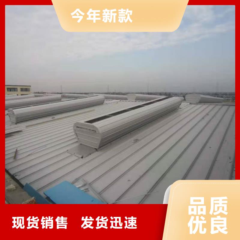 薄型氣樓免費提供方案