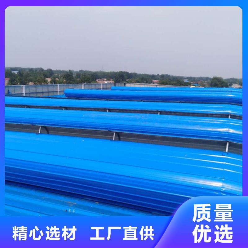 鋼結構通風氣樓歡迎電詢