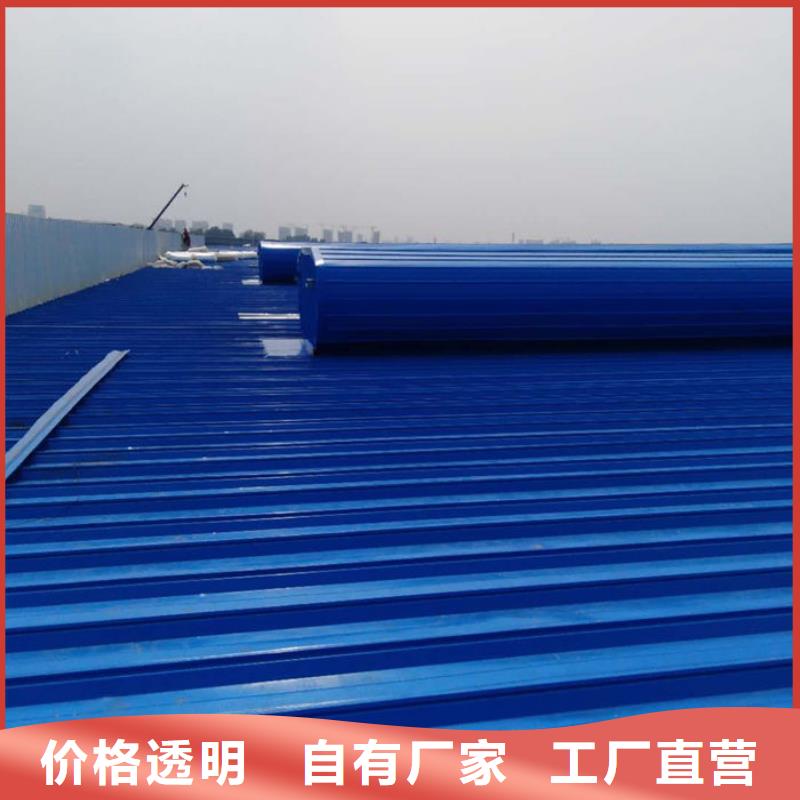 順坡通風(fēng)器廠家