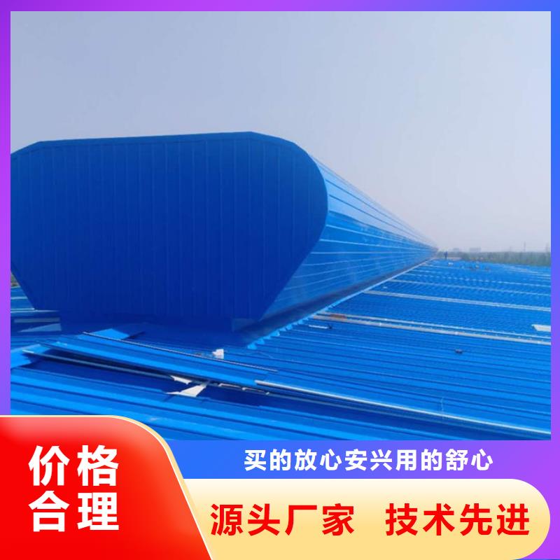 屋脊通風器免費提供方案
