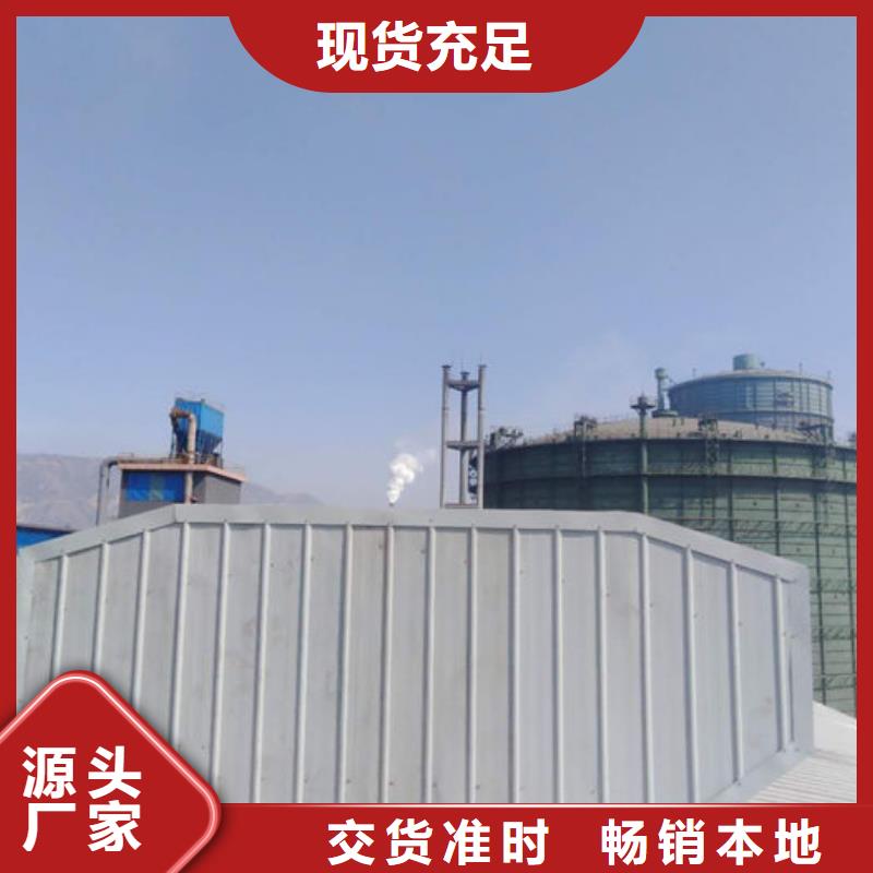 通風氣樓,通風設備一致好評產品