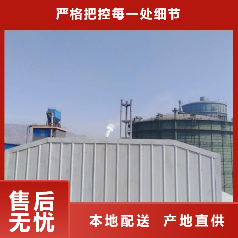 順坡天窗價格